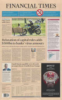 Financial Times